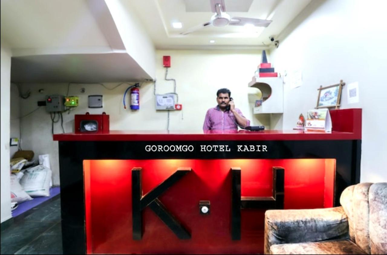 Goroomgo Kabir Charbagh Lucknow Extérieur photo